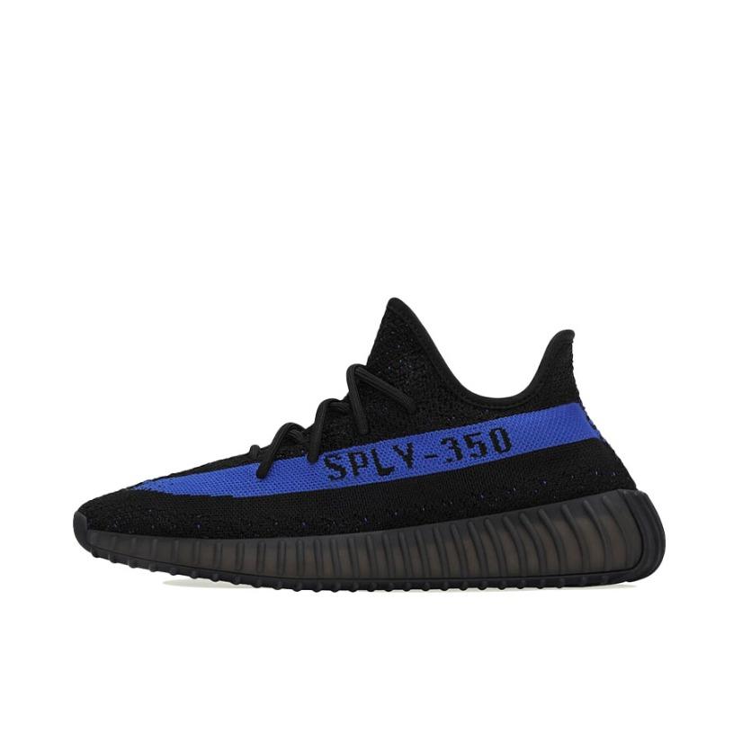 YZY BOOST 350 V2 "Dazzling Blue" - Best Quality