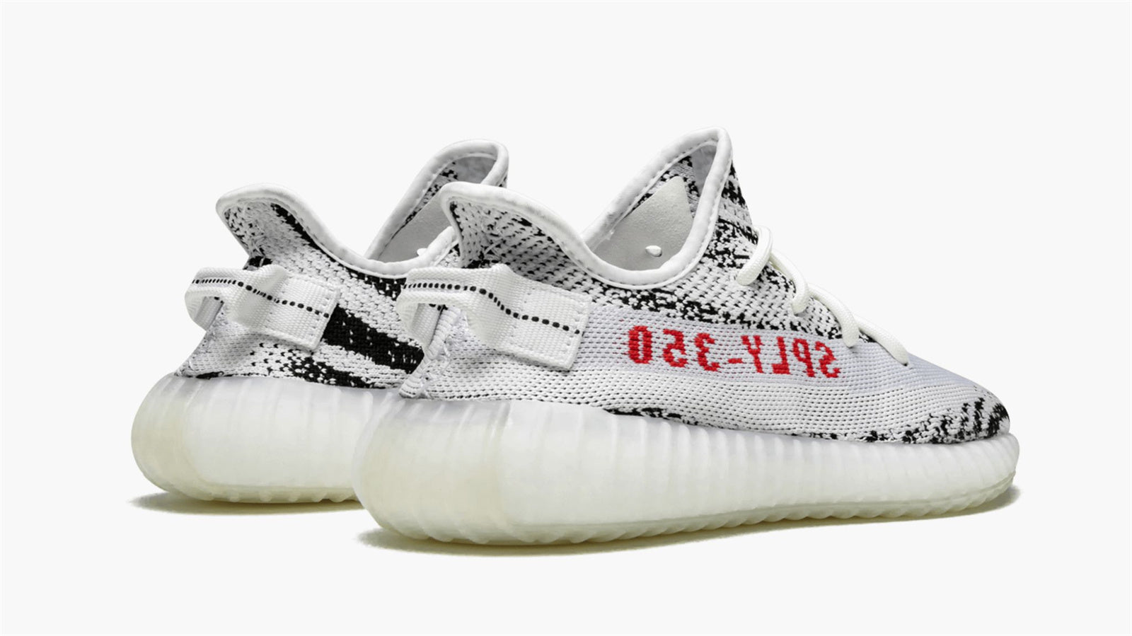 YZY Boost 350 V2 Zebra 2017-2023 Best Quality