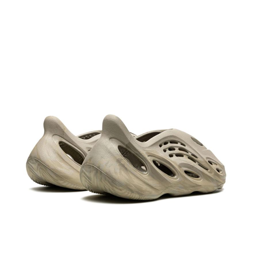 YZY Comfort Foam Runner "Sage"