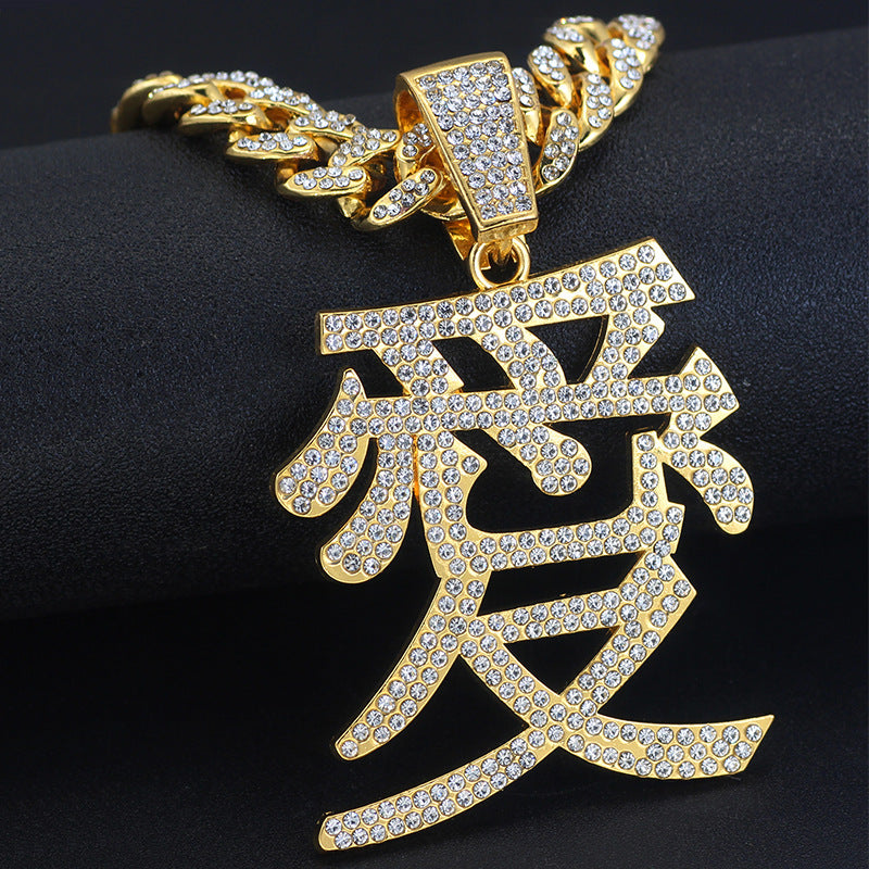 Chinese Character "Love" Pendant