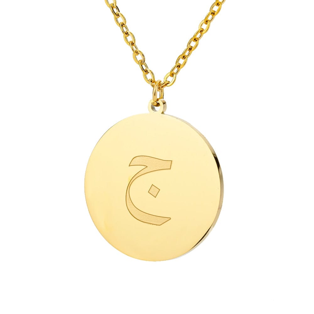 VVS Jewelry hip hop jewelry Gold / C Gold/Silver Arab Initial Pendant