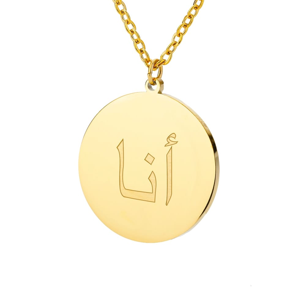 VVS Jewelry hip hop jewelry Gold / I Gold/Silver Arab Initial Pendant