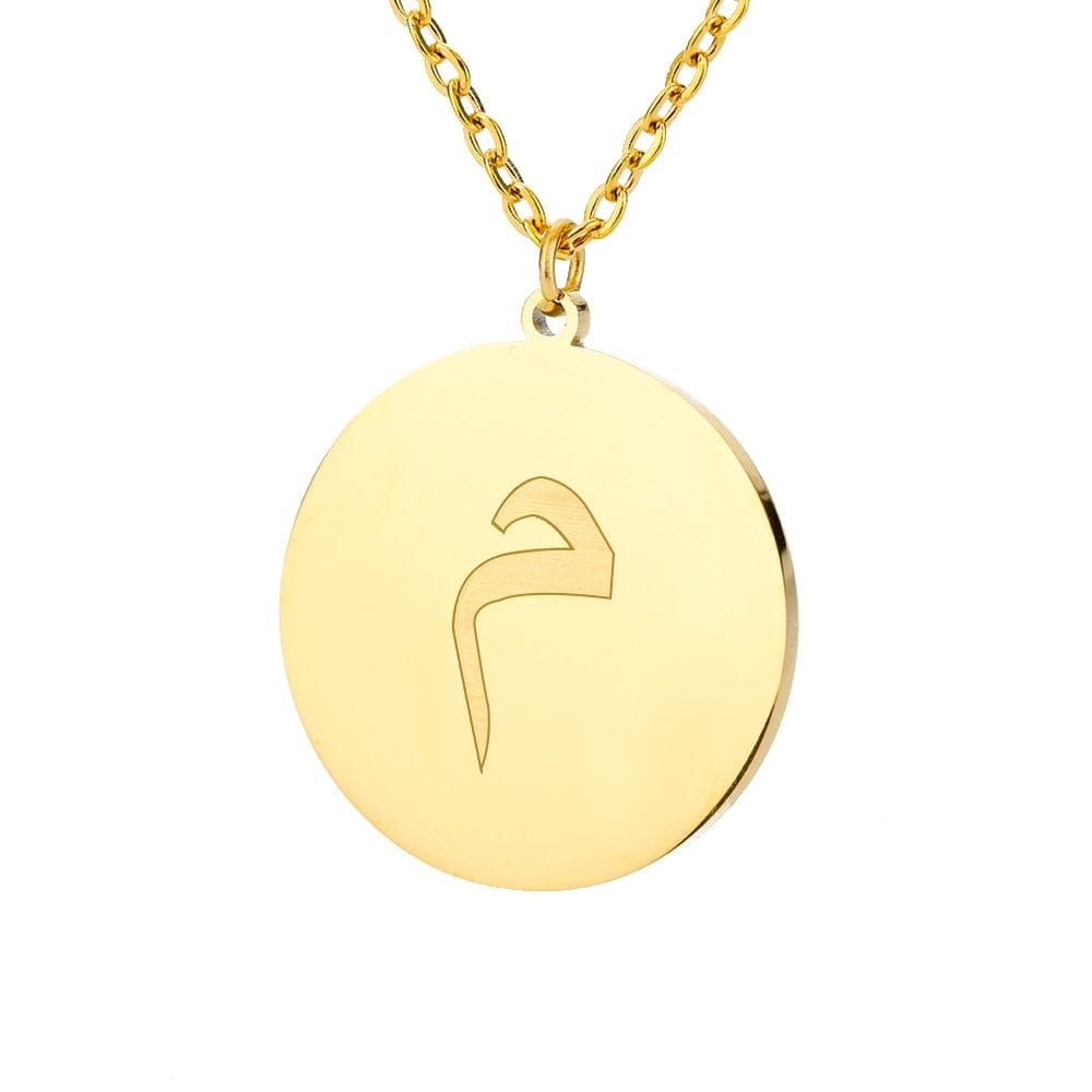 VVS Jewelry hip hop jewelry Gold / M Gold/Silver Arab Initial Pendant