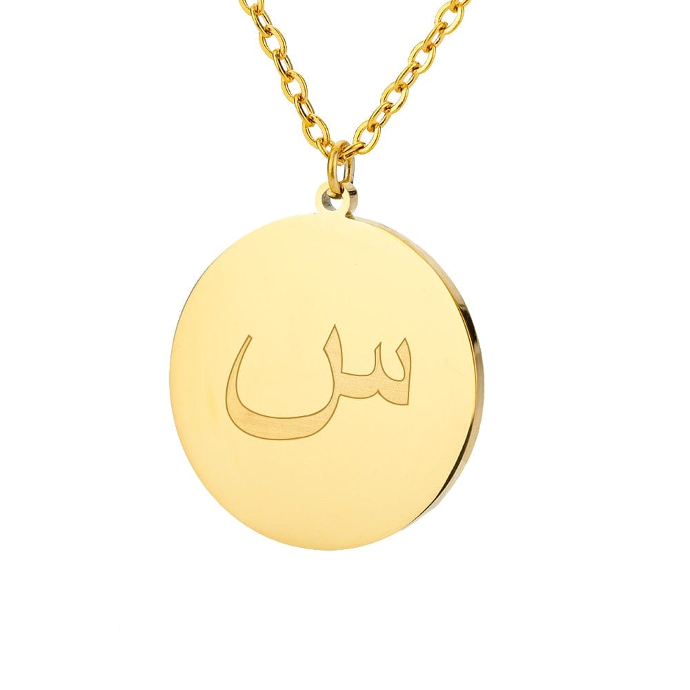 VVS Jewelry hip hop jewelry Gold / S Gold/Silver Arab Initial Pendant
