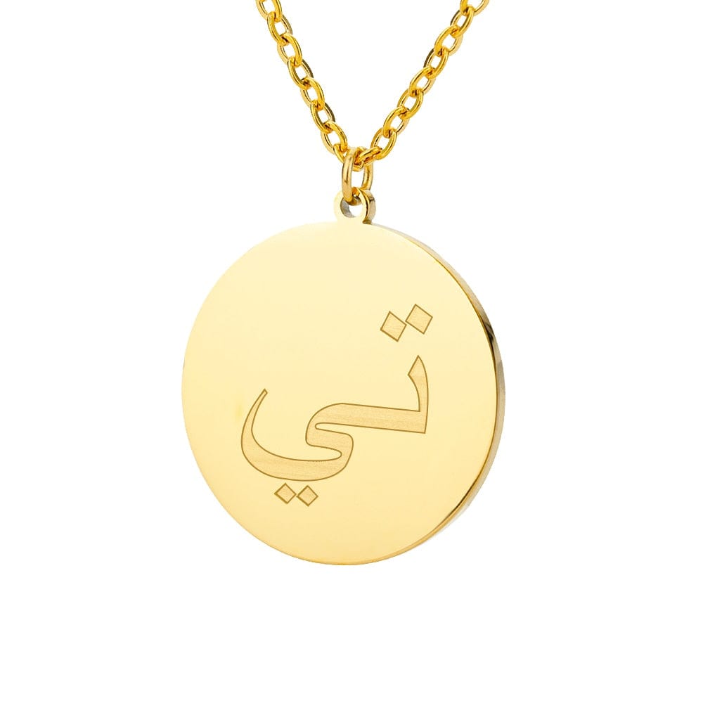 VVS Jewelry hip hop jewelry Gold / T Gold/Silver Arab Initial Pendant