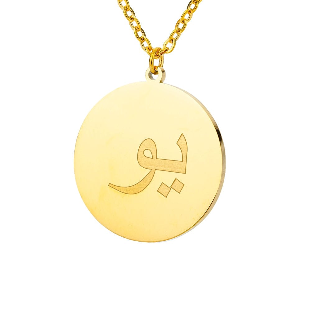 VVS Jewelry hip hop jewelry Gold / U Gold/Silver Arab Initial Pendant