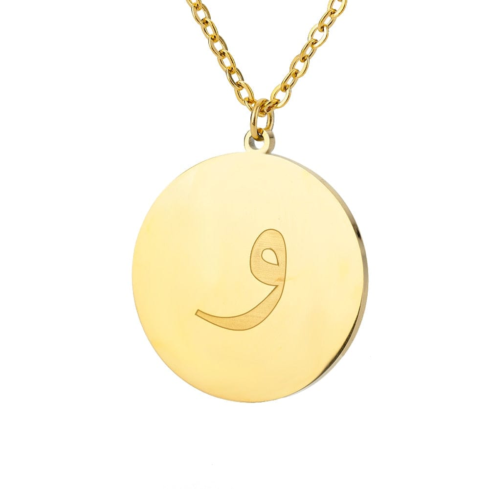VVS Jewelry hip hop jewelry Gold / W Gold/Silver Arab Initial Pendant