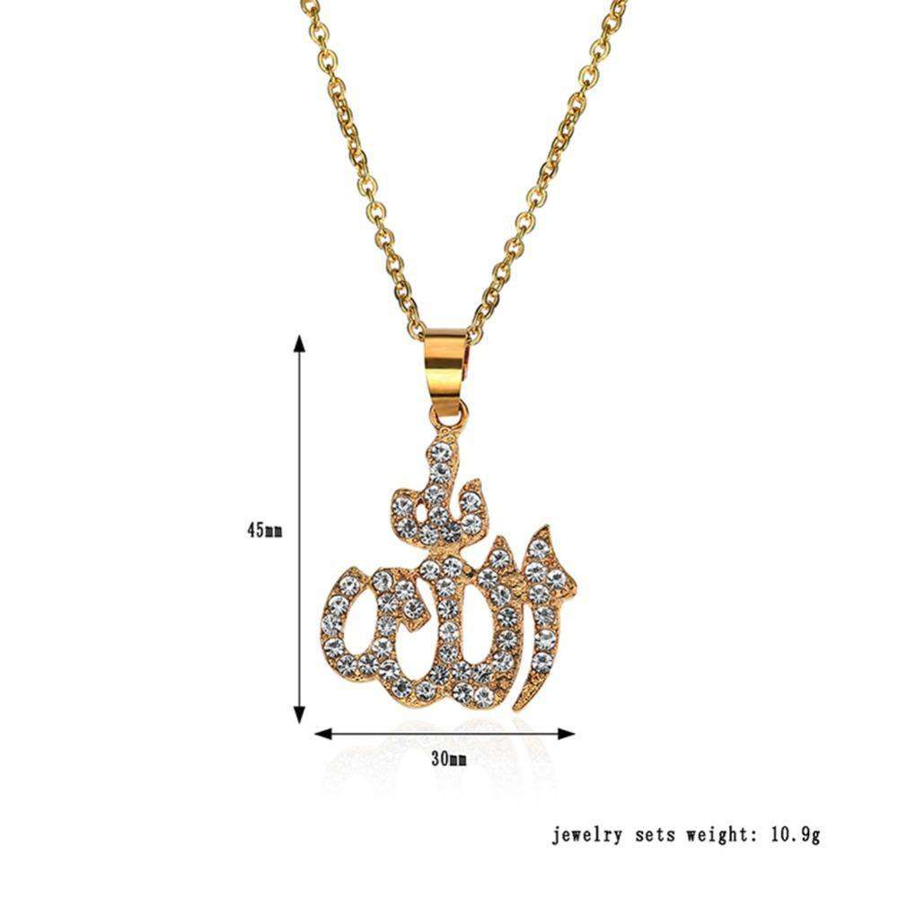 VVS Jewelry hip hop jewelry Islamic Allah Bling Pendant Necklace