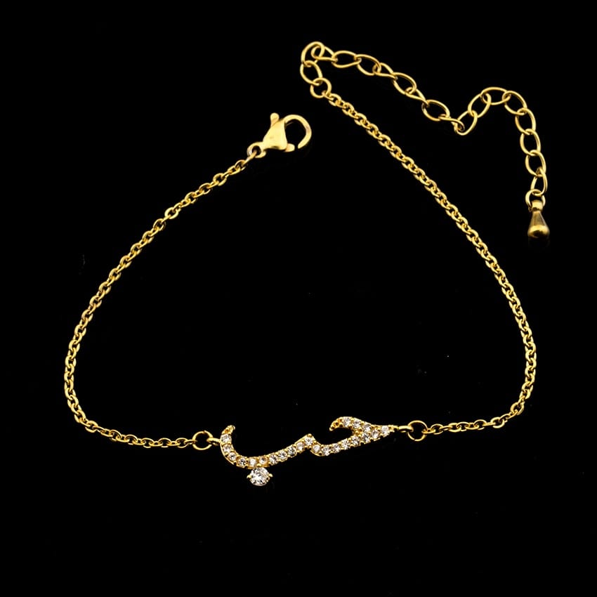 VVS Jewelry hip hop jewelry Islamic Arabic Love Statement Bracelet