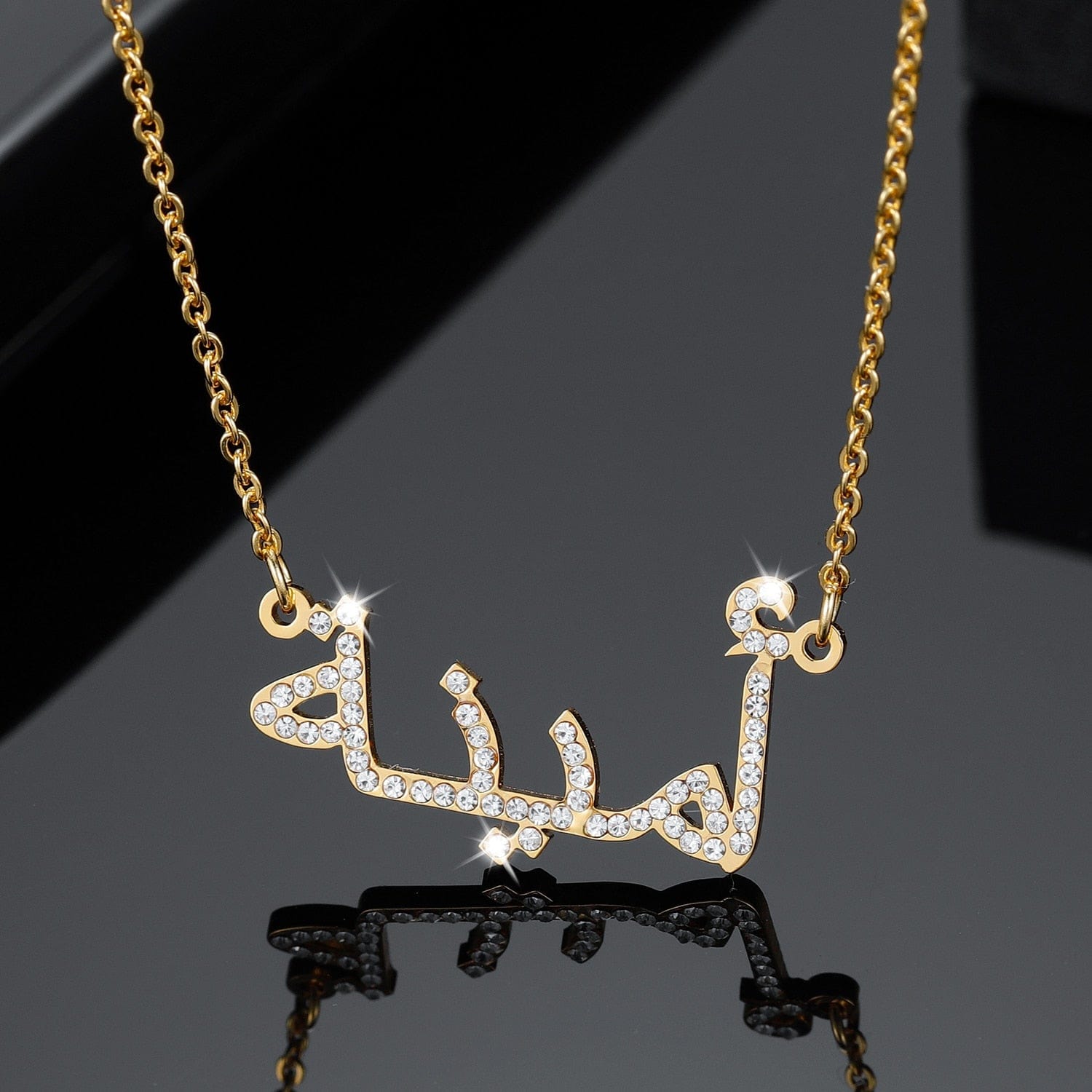 VVS Jewelry hip hop jewelry Islamic Personalized Fully Iced Arab Name Necklace