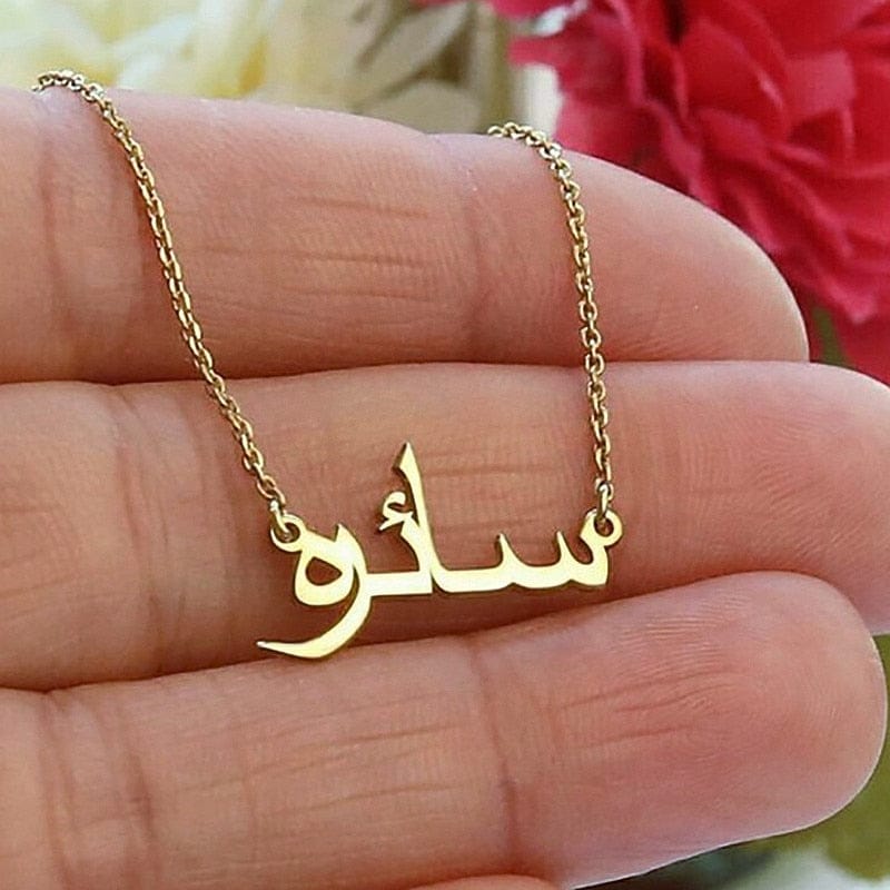 VVS Jewelry hip hop jewelry Islamic VVS Jewelry Personalized Arabic Name Necklace